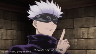 انیمه ی jujutsu kaisen قسمت 6 زیرنویس فارسی