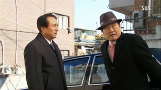 قسمت 5 سریال کره ای دختری که خوب بزرگ شده (One Well-Raised Daughter 2013)_با زیرنویس فارسی