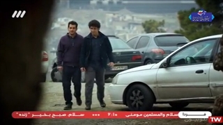 سریال درام و خانوادگی((حورا))قسمت دوم