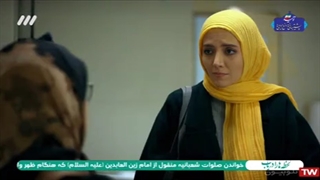 سریال درام و خانوادگی((حورا))  قسمت ۴