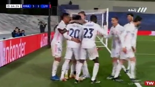 گل سوم رئال مادرید به لیور پول(وینیسیوس جونیور)لیگ قهرمانان اروپا.2020_2021