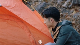 «قسمت16»سریال چینی تو قهرمان من هستی You Are My Hero 2021+زیرنویس فارسی