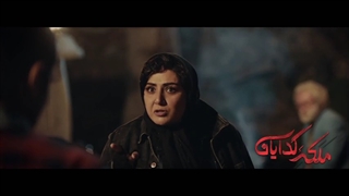 دانلود ملکه گدایان قمست14چهاردهم حسین سهیلی زاده