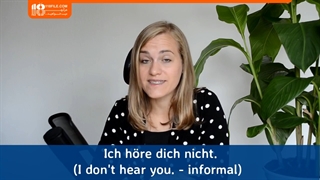 آموزش زبان آلمانی از پایه | افعال گذشته ساده