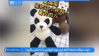 آموزش ایده های جالب با جوراب برای ساخت عروسک