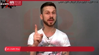 تتو بدن - پنج اشتباه در خالکوبی