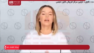تتوی صورت - خط چشم دائمی تزریق چربی