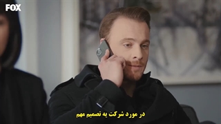زیرنویس چسبیده قسمت 39 سریال ترکی تو در خانه ام را بزن قسمت 39 Sen Cal Kapimi