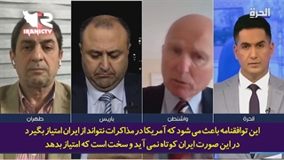 معاون سابق وزیر دفاع آمریکا: ایران می خواهد تحریم کنندگانش را نقره داغ کند!