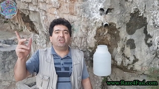 چگونه غم و ناراحتی را با آب از وجودمان پاکسازی نماییم؟