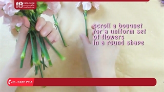 گل آرایی - آموزش گل آرایی با گل داوودی