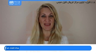 آموزش آزمون آیلتس (( بخش Speaking ))