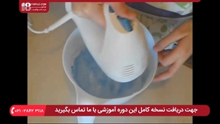 نحوه ساخت صابون دست و صورت