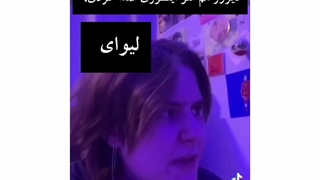 جرئت حقیقت اتک :|