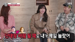 برنامه استاد در خانه قسمت 160 + زیرنویس فارسی