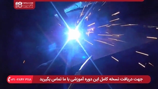 آموزش صافکاری خودرو  - جوشکاری نقطه ای استیل