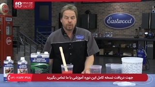 آموزش نقاشی خودرو - نحوه میکس رنگ