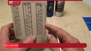 آموزش نقاشی خودرو - آشنایی با مخزن رنگ