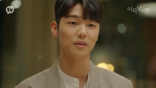 سریال Not Yet Thirty قسمت 13+ زیرنویس فارسی