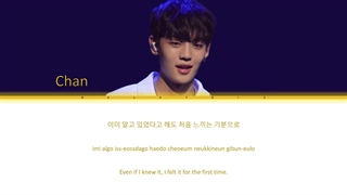 کاور چان A.C.E از آهنگ UN VILLAGE بکهیون