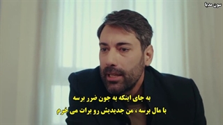 دانلود قسمت 47 سریال دختر سفیر  Sefirin Kizi با زیرنویس فارسی چسبیده لینک مستقیم رایگان