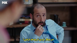 سریال  سد 34 Baraj  قسمت سی و چهارم ام  با زینویس چسبیده