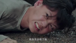 سریال چینی پرنسس چانگ قسمت 14 با زیرنویس فارسی (لینک دانلود در توضیحات) /The Long Ballad Chinese Drama 2021