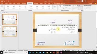 حل تشریحی سوال 36 کنکور کارشناسی ارشد سال 1399 رشته مهندسی متالورژی