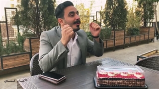 کادو ولنتاین