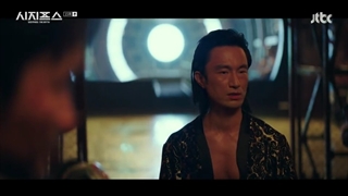 قسمت پانزدهم سریال کره ای Sisyphus: The Myth 2021 - با زیرنویس فارسی