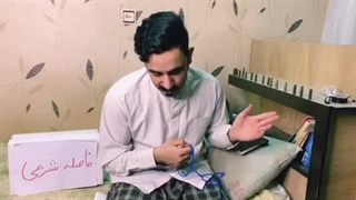داف پول پرست