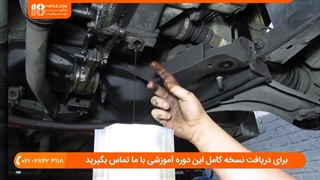 آموزش تعمیر گیربکس اتوماتیک - بازکردن گیربکس و کلاچ خودروی پژو 207