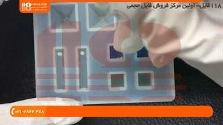 ساخت زیورآلات رزینی - آویز رزینی راه راه