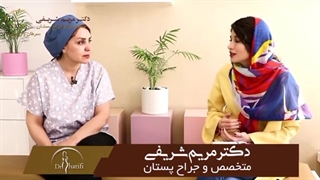 فیلم بارداری بعد از شیمی درمانی