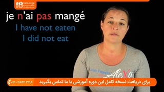 آموزش زبان فرانسه مبتدی - مشاغل ساده