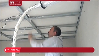 آموزش کناف سقف - نصب سقف کاذب کناف قسمت اول