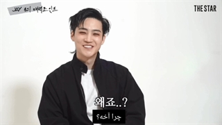 مصاحبه جی بی با The Star + زیرنویس فارسی چسبیده