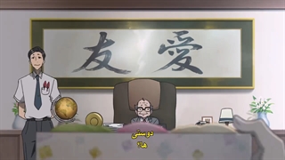 قسمت 6 انیمه Kiznaiver +زیرنویس چسبیده