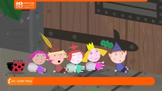 انیمیشن بن و هالی - کارتون دنیای خیالی