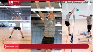 آموزش والیبال به کودکان __ چرخش های سرویس