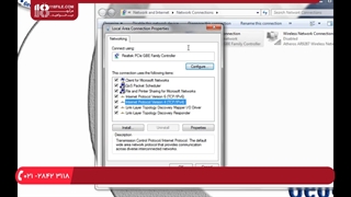نصب دوربین مداربسته // انواع کابل و اتصالات در نصب دوربین مداربسته