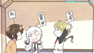 انیمه !Bungou Stray Dogs Wan - سگ های ولگرد بانگو قسمت 12 {آخر} با زیرنویس فارسی چسبیده