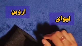 چجوری شیپای اتک دست همو می گیرن...