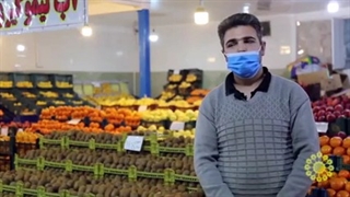 حتی به اندازه آب خوردن...!