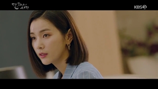 قسمت11سریال کره ای آخرین ماموریت فرشته عشق+زیرنویس فارسی2019 Angel’sLastMissionLove با هنرمندی شین هه سان و کیم میونگ سو L