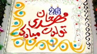 تولدت مبارک داداش =\
