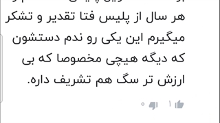 کارگروه مصادیق میکشی وسط ؟