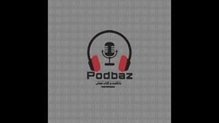 پادکست هشتگ