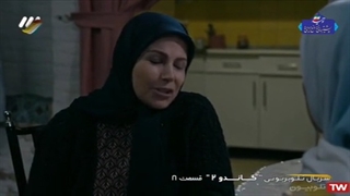 سریال ایرانی و پلیسی((گاندو ۲))قسمت ۸