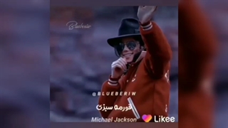 اگه ستاره ها غذا بودن♡_♡